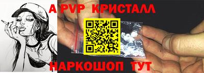 ГАЛЛЮЦИНОГЕННЫЕ ГРИБЫ Кулебаки