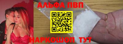 прущий лед Кумертау