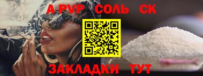 ГАЛЛЮЦИНОГЕННЫЕ ГРИБЫ Кулебаки