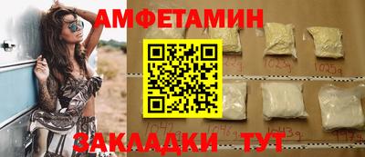 мефедрон мука Кунгур