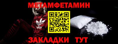 ГАЛЛЮЦИНОГЕННЫЕ ГРИБЫ Кулебаки