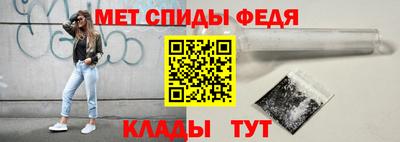 прущий лед Кумертау