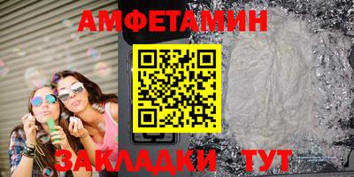 ГАЛЛЮЦИНОГЕННЫЕ ГРИБЫ Кулебаки
