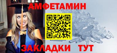 ГАЛЛЮЦИНОГЕННЫЕ ГРИБЫ Кулебаки