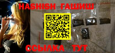 ГАЛЛЮЦИНОГЕННЫЕ ГРИБЫ Кулебаки