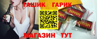 прущий лед Кумертау