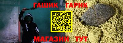 прущий лед Кумертау