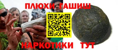 прущий лед Кумертау