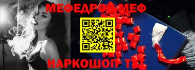 ГАЛЛЮЦИНОГЕННЫЕ ГРИБЫ Кулебаки