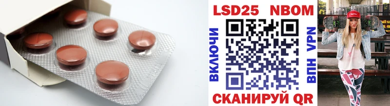 дарнет шоп  Михайловка  Лсд 25 экстази кислота 