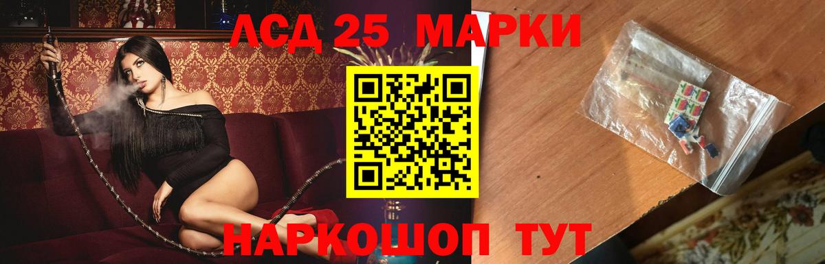 KRAKEN ONION  Вход с VPN  Михайловка  ЛСД экстази ecstasy  LSD-25 экстази ecstasy 