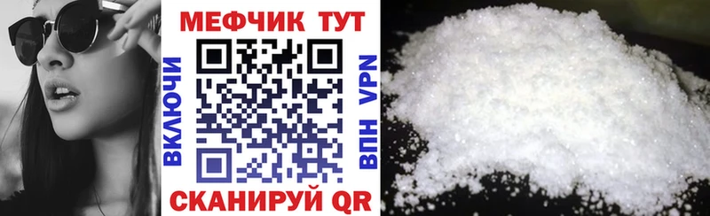 МЯУ-МЯУ мяу мяу  Михайловка 