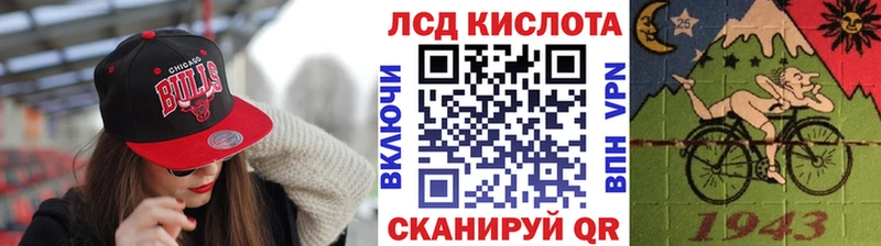 Марки N-bome 1,5мг  Михайловка 