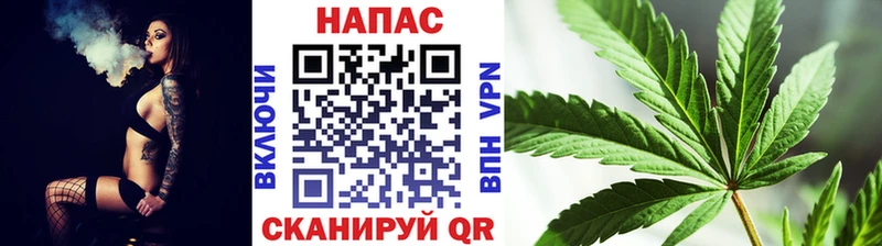 дарнет шоп  Михайловка  Марихуана VHQ 